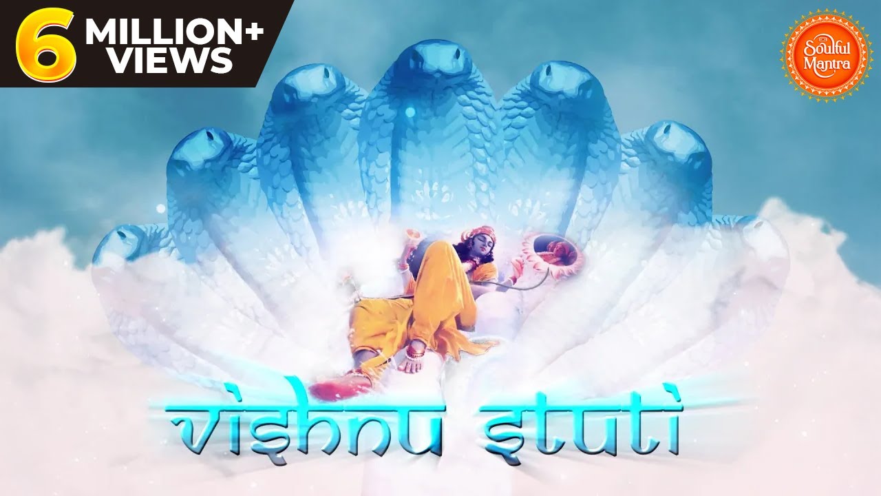 Vishnu Stuti | Shuklambaradharam Vishnum the MOST POWERFUL Vishnu Stotram | Sacred Chants of Vishnu