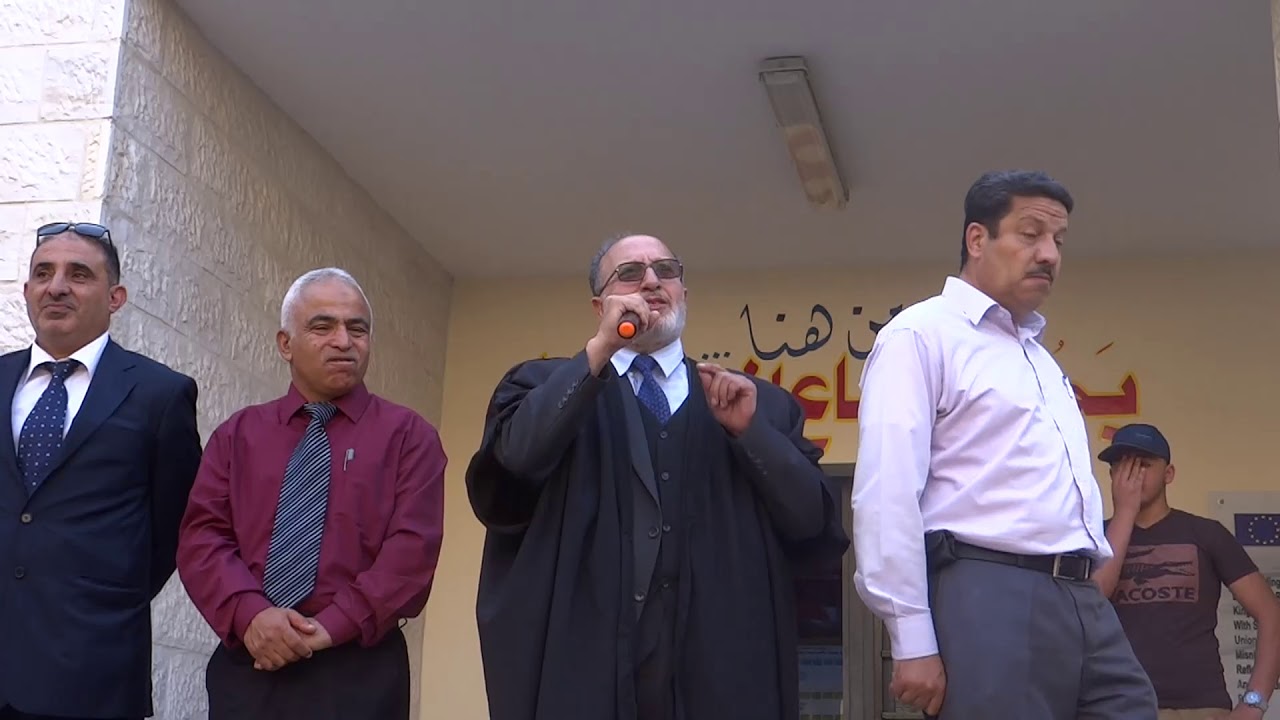 كلمة الدكتور حمدي مراد - مدرسة ضاحية الامير حسن الاساسية للبنين