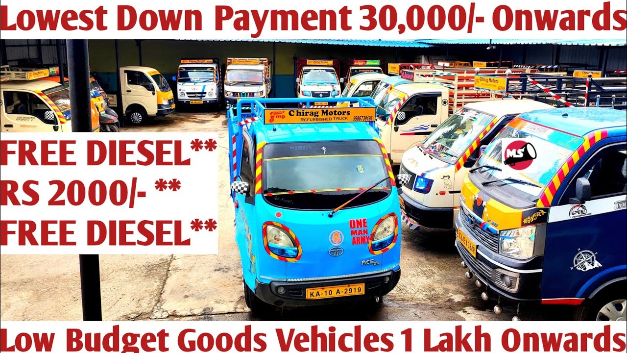 3/4 Wheeler Goods Vehicles Independence Day 2024 BIG OFFER: DP 30,000/- Onwards