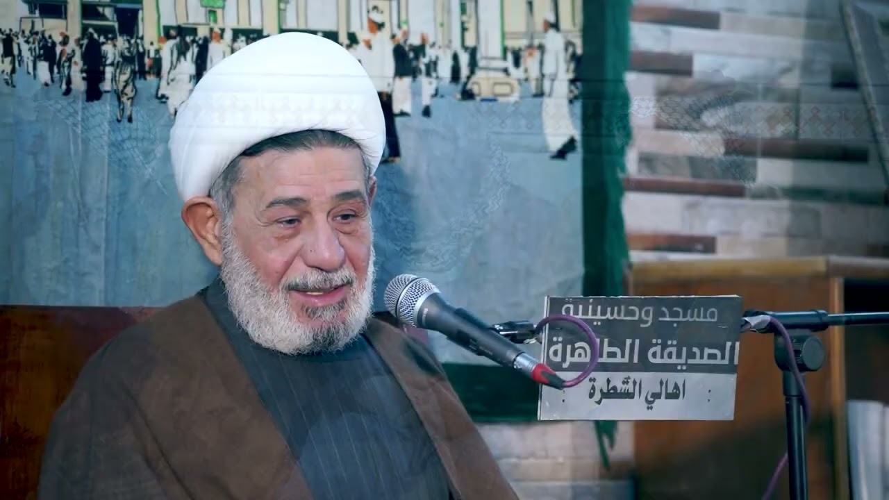 الشيخ جعفر الابراهيمي//ليالي شهادة الامام موسى الكاظم ع / /حسينية الصديقة الطاهرة //ذي قار - الشطرة