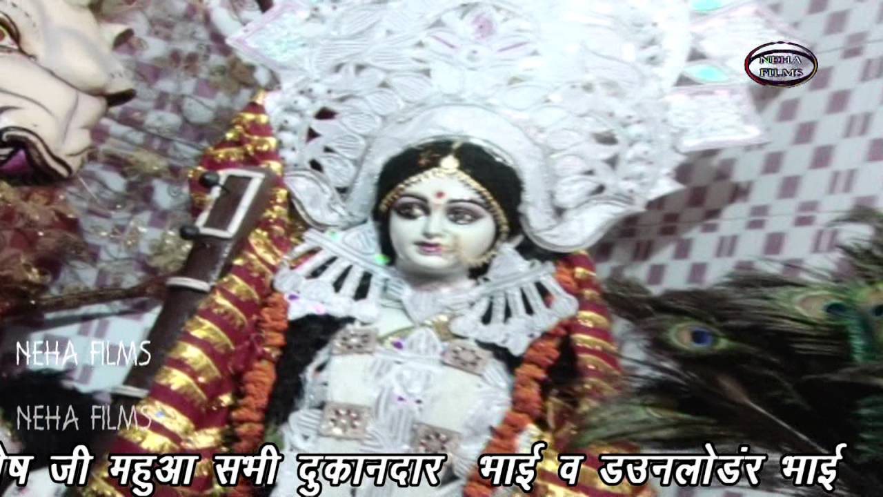 HD 2017 New Bhojpuri Devi Geet Song ||  Jaib Maihar Har Haal Me || Raju Albela