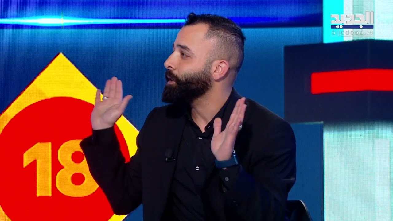 نقاش في  استديو فوق 18 حول 