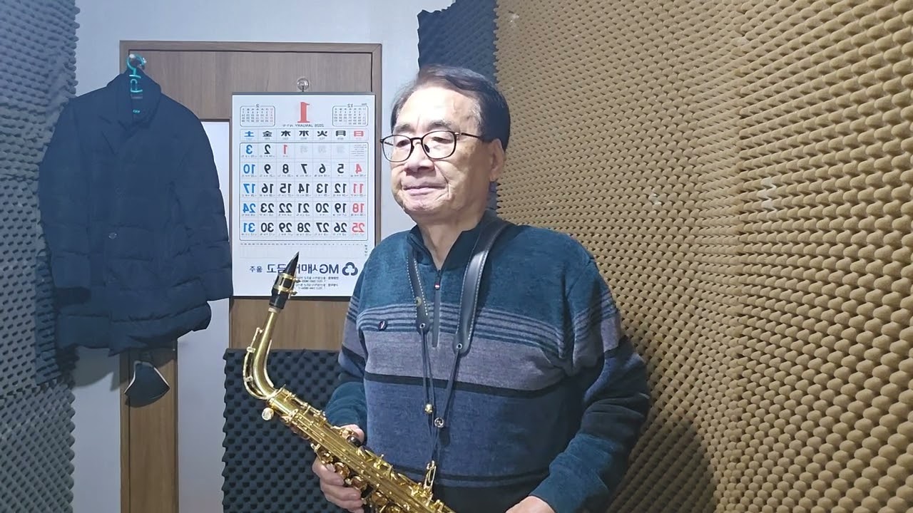 이미자의 빙 점