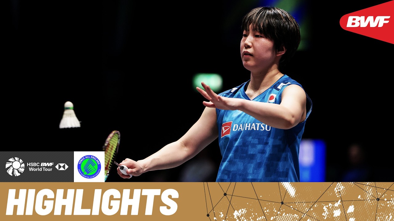 Busanan Ongbamrungphan vs Akane Yamaguchi | Pure class and control