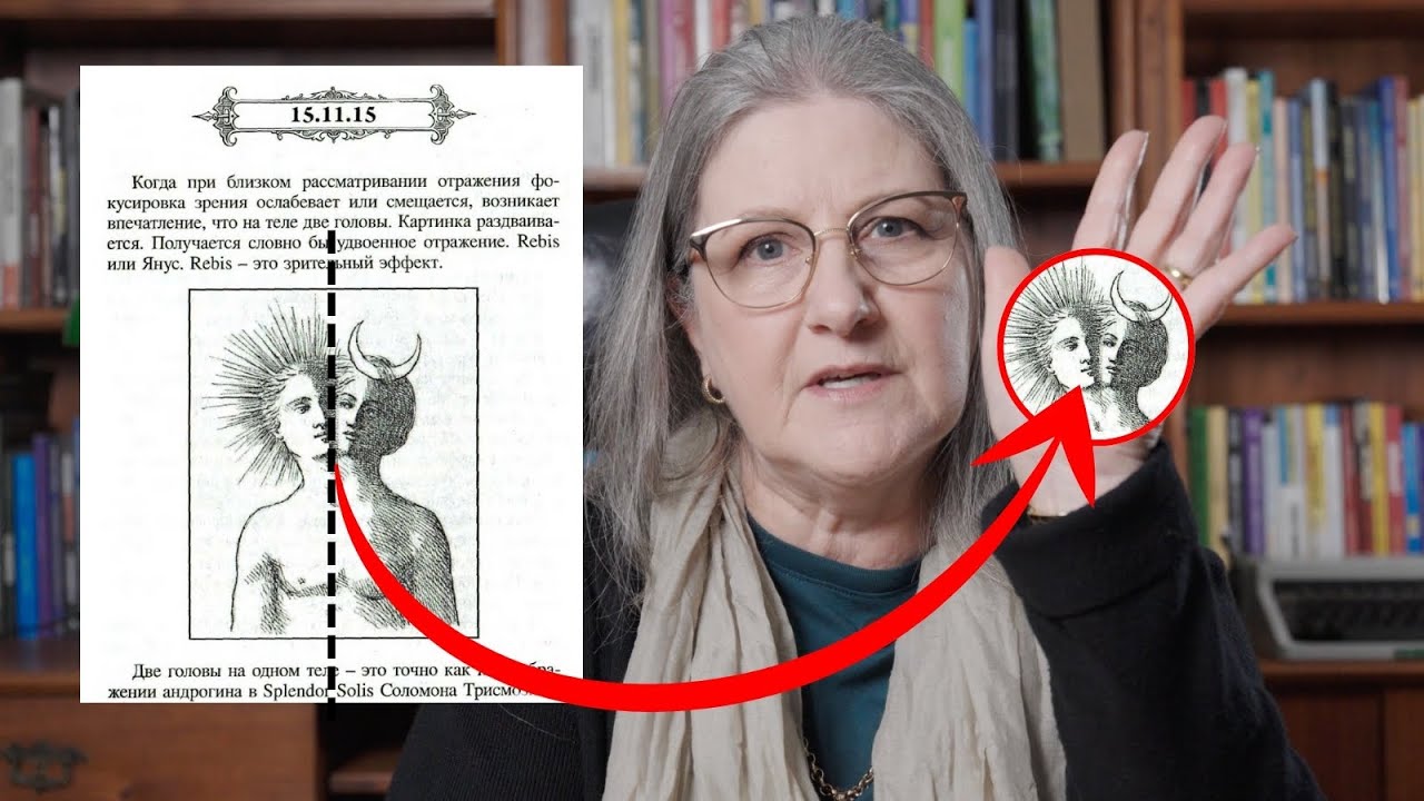 O Princípio do Espelho | Se você não mudar, a realidade nunca mudará