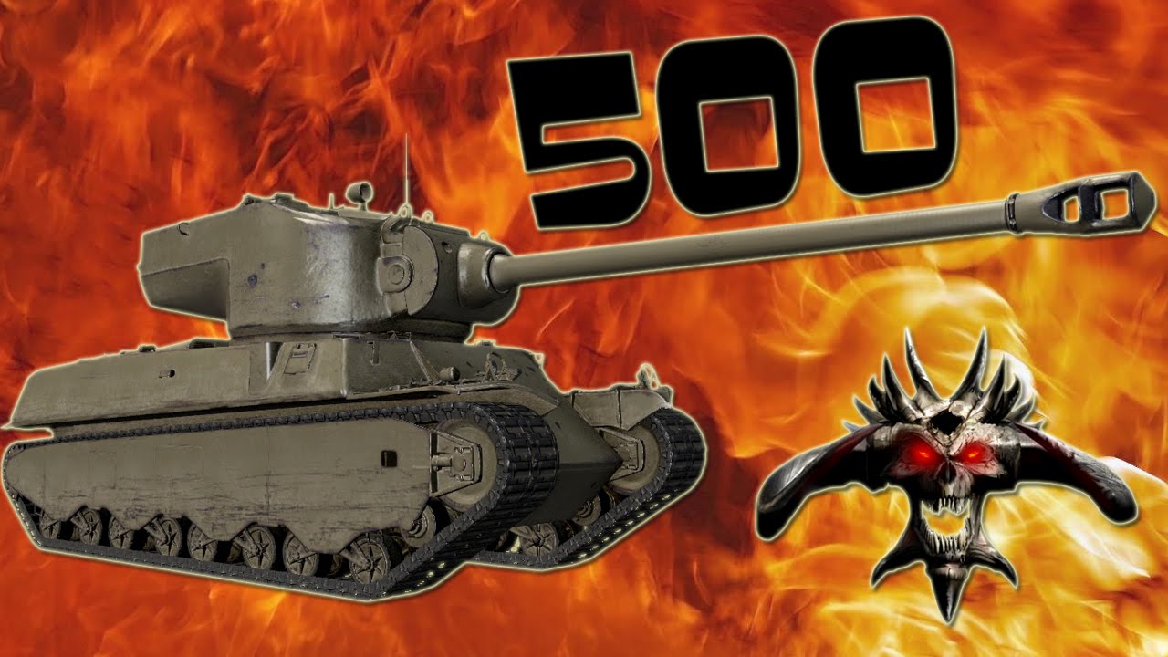 Pokaż co potrafisz !!! #500 - Dyaebl - M6A2E1