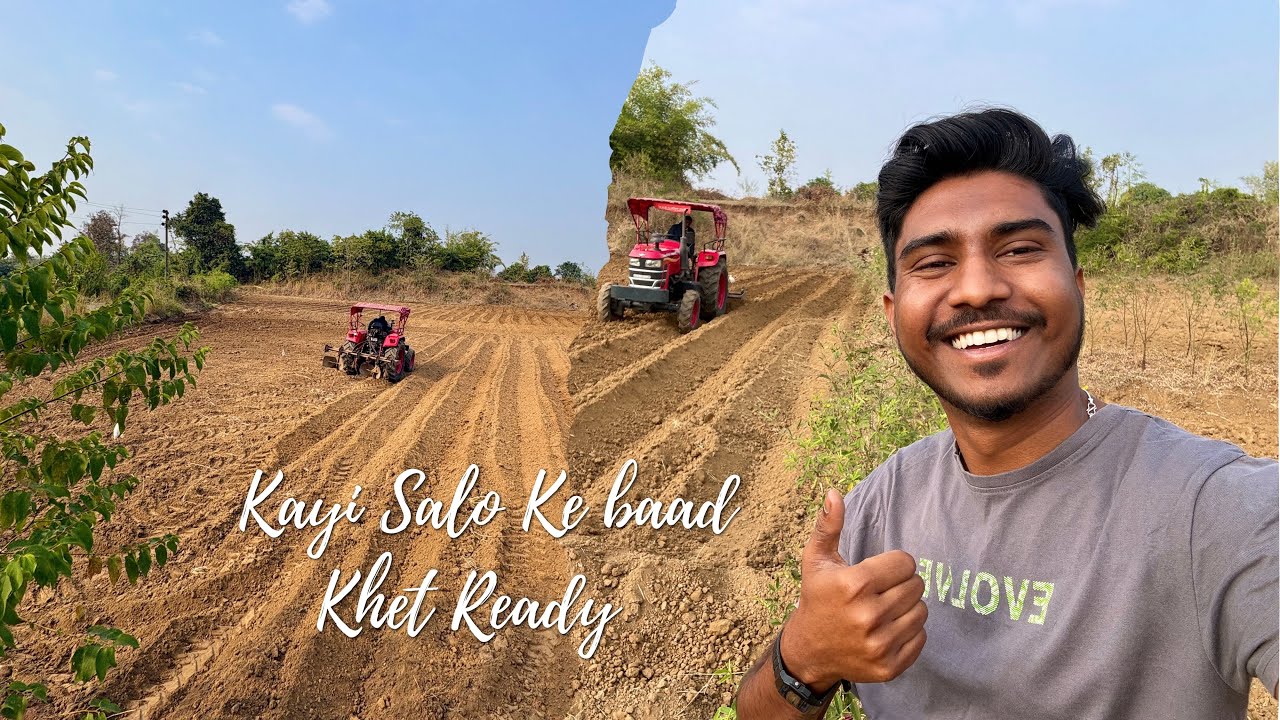 Kayi Salo Baad Aaj Khet Ready Hogaye Kafi Mehnat Laggayi | @Vlogsofinesh 