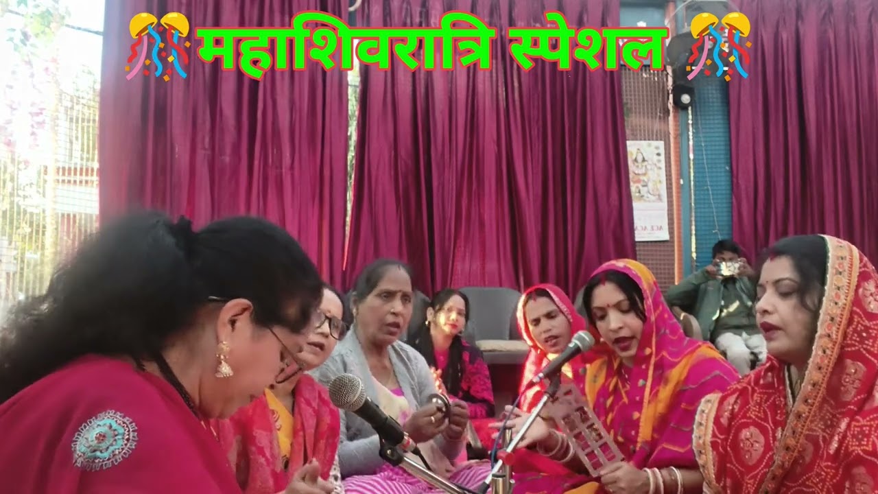 🙏Shankar Bhagwan ka bhajan 🙏 चांदनी इन रातों में ब्याह कब रचाओगे🎊(शिव विवाह स्पेशल)🎊