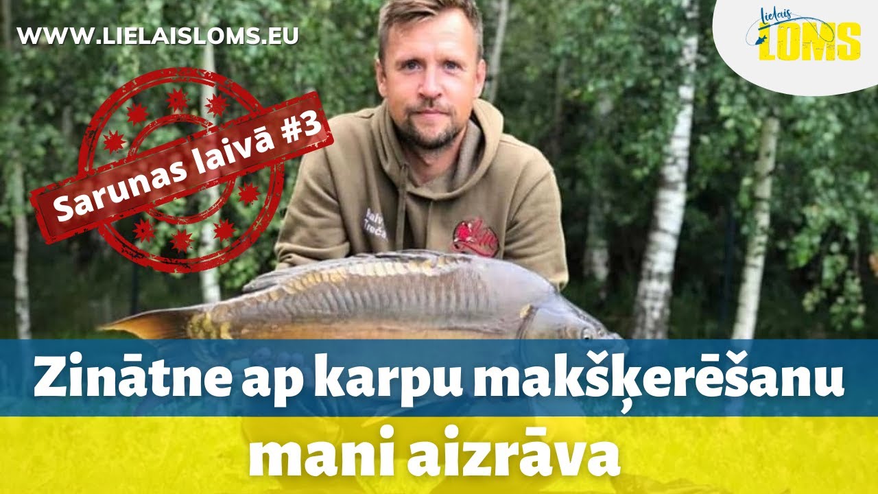 Raivis Trečaks: 
