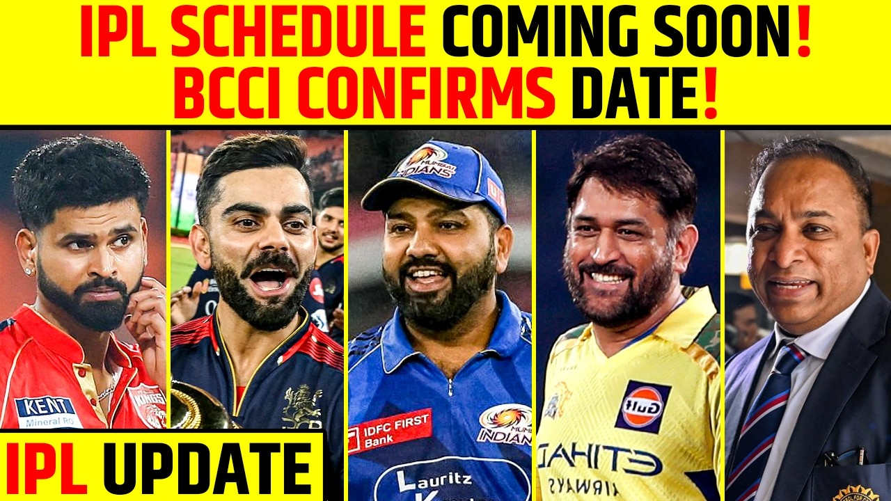IPL UPDATE: BCCI TO ANNOUNCE IPL 2026 SCHEDULE ON THIS DATE! #ipl2026 #bcci