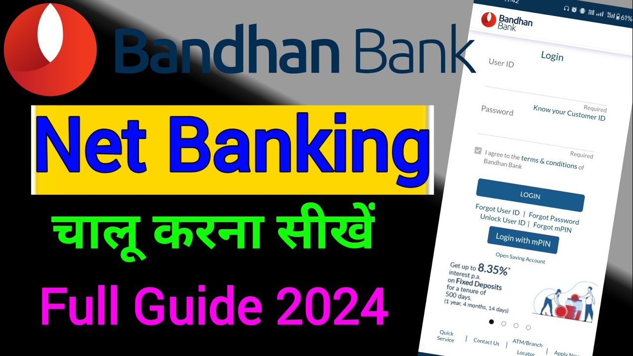 Bandhan Bank Internet Banking Registration | Online NetBanking Chalu Kaise Kare