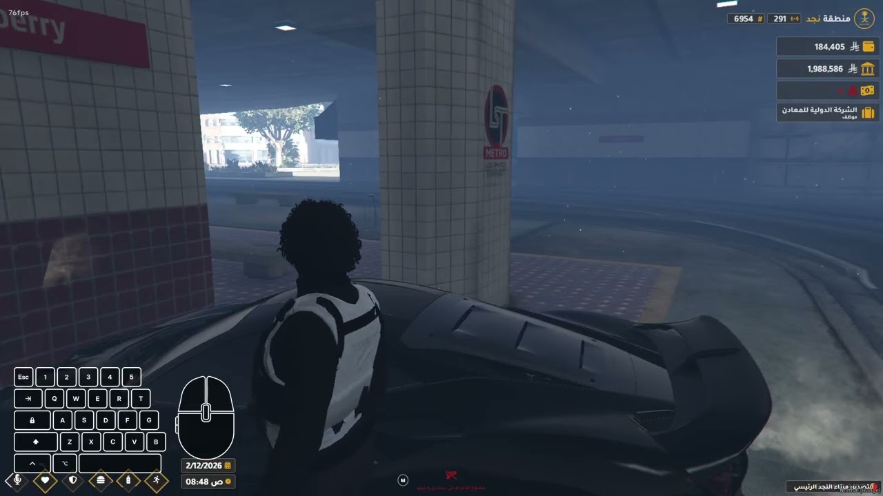 MedalTVGrandTheftAutoVFiveM20260212124836371