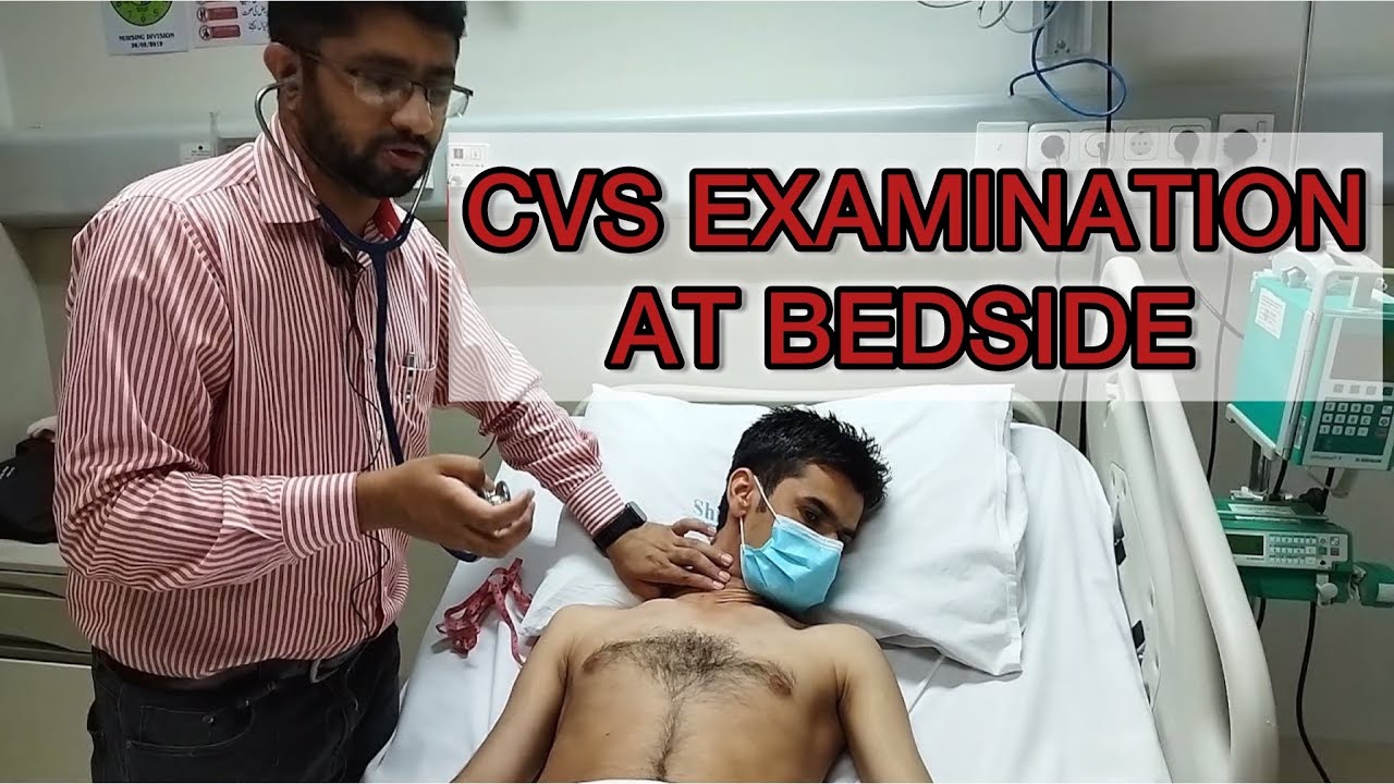 Cardiovascular examination |CVS exam at bedside | CVS exam in Urdu
