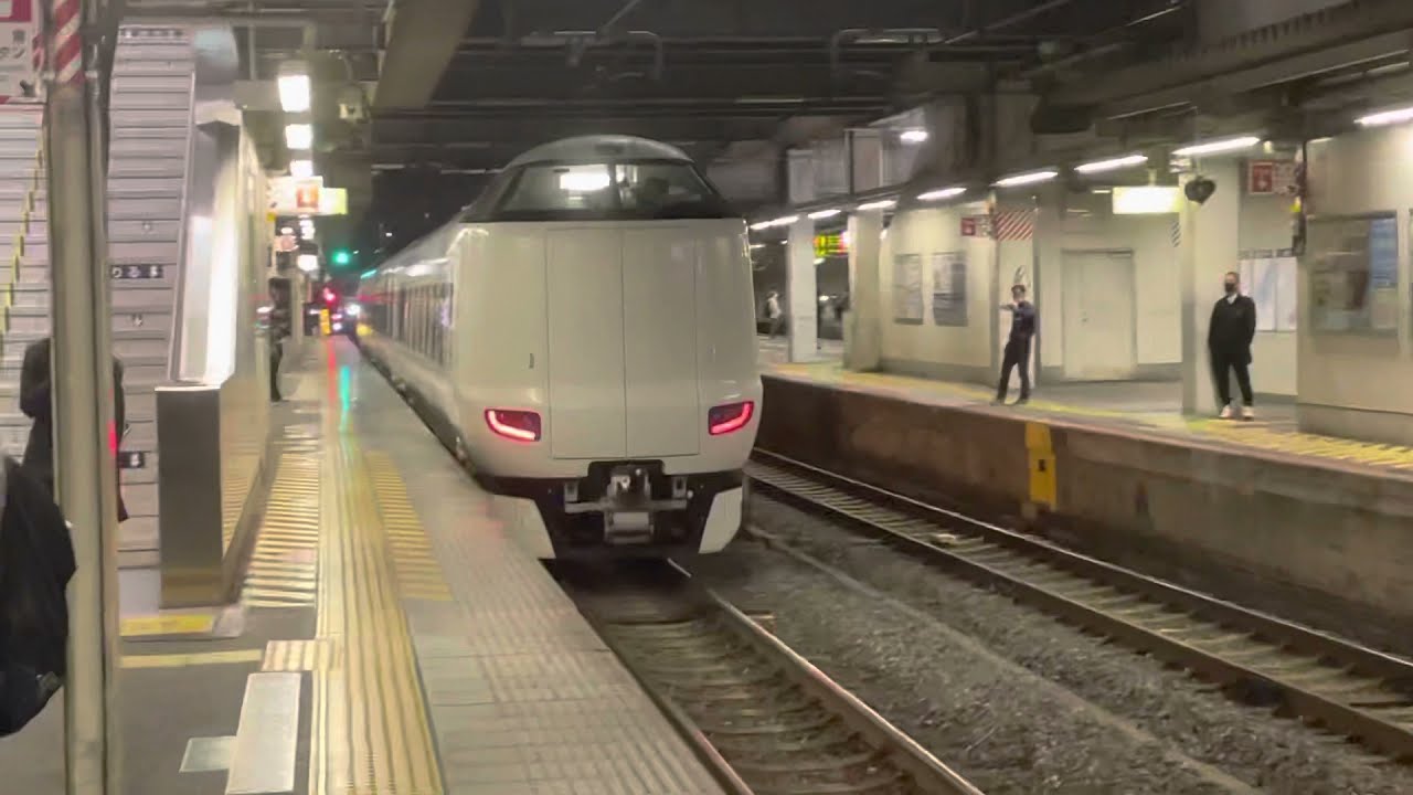 [放出に特急が来た！]287系 放出通過