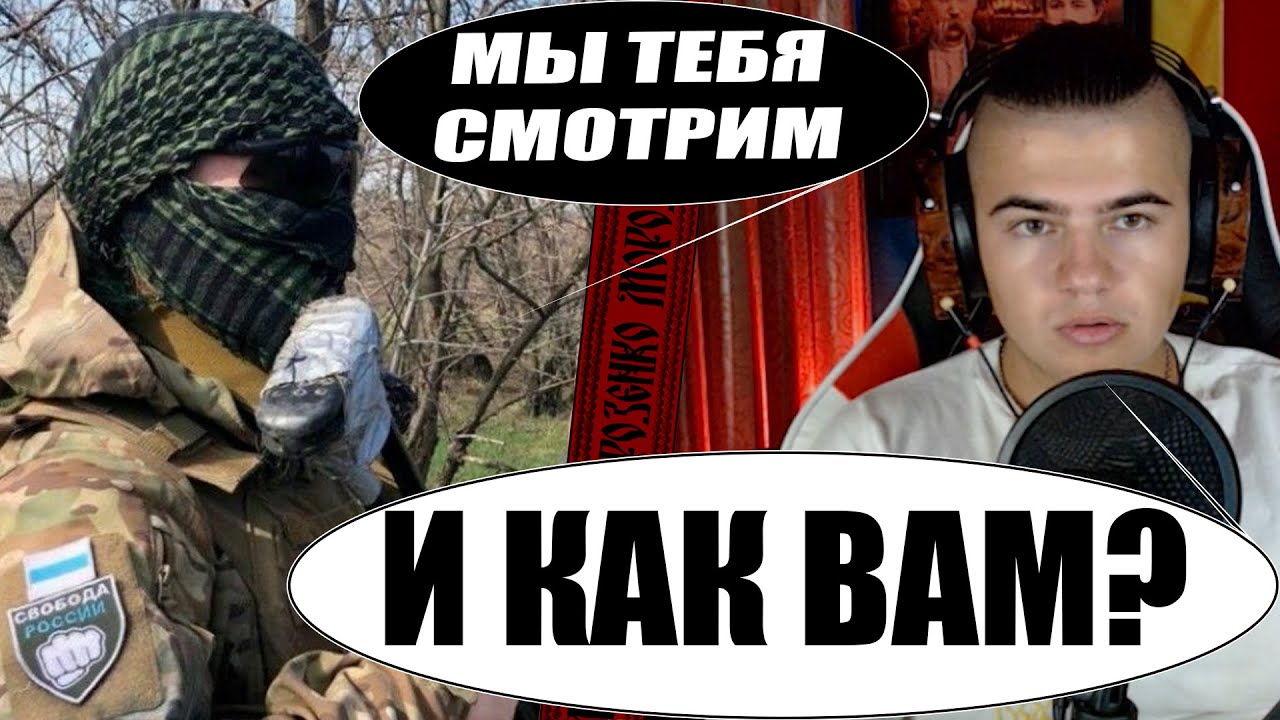 Отзывы из россии о блогере Морозенко