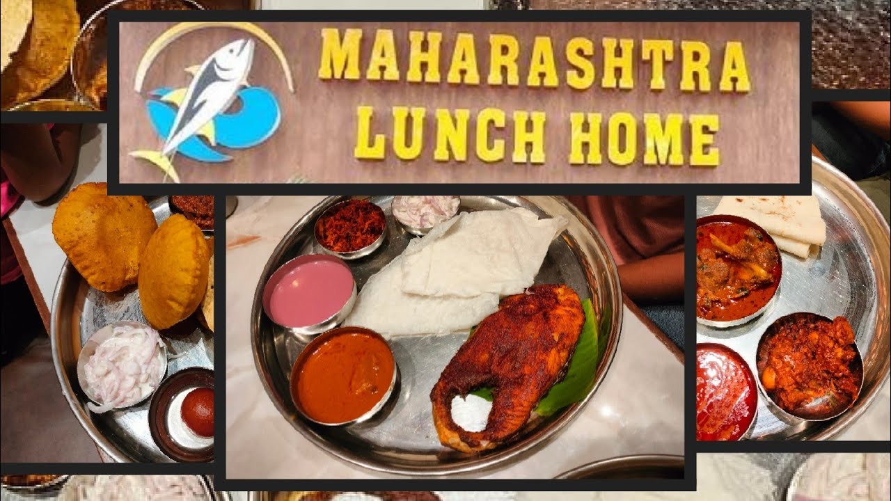 Maharashtra lunch home l Mumbai, Vikhroli West l Marvan food special l  sea food l non veg thali l