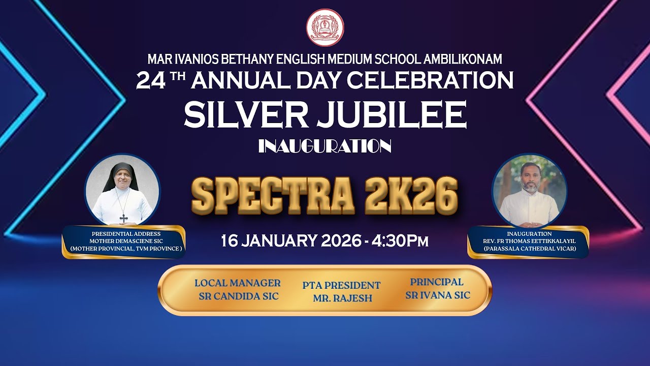 SPECTRA 2K26 -24th ANNUAL DAY CELEBRATION SILVER JUBILEE  16th Jan