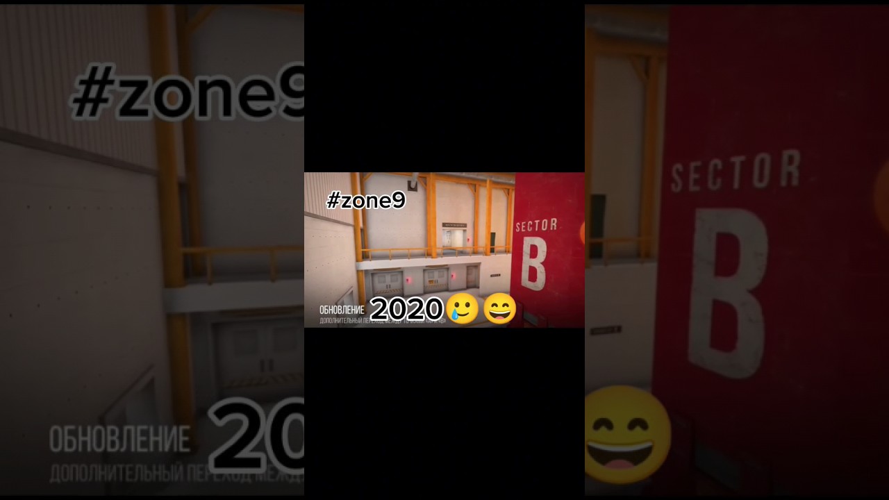 standoff 2 2020 зона 9 vs standoff 2 2024 зона 7