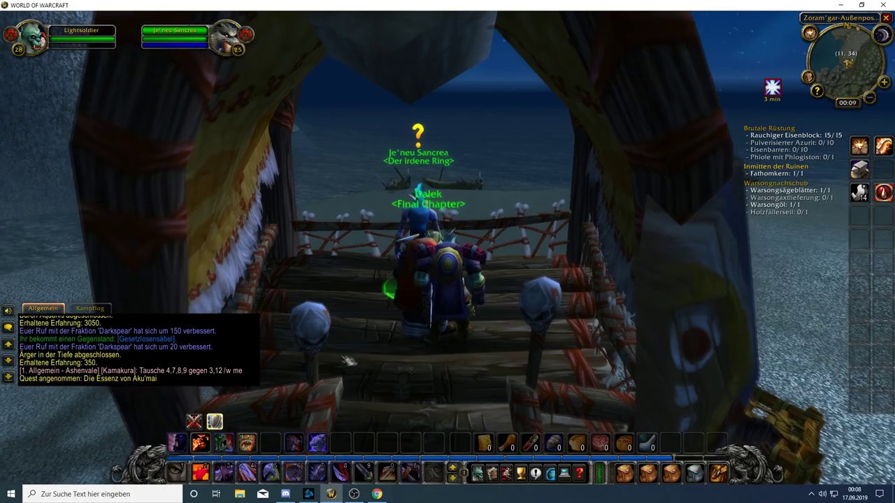 Die Essenz von Aku`mai | The essence of Aku'mai | BFT Quest | GM Wolf | World of Warcraft Classic |