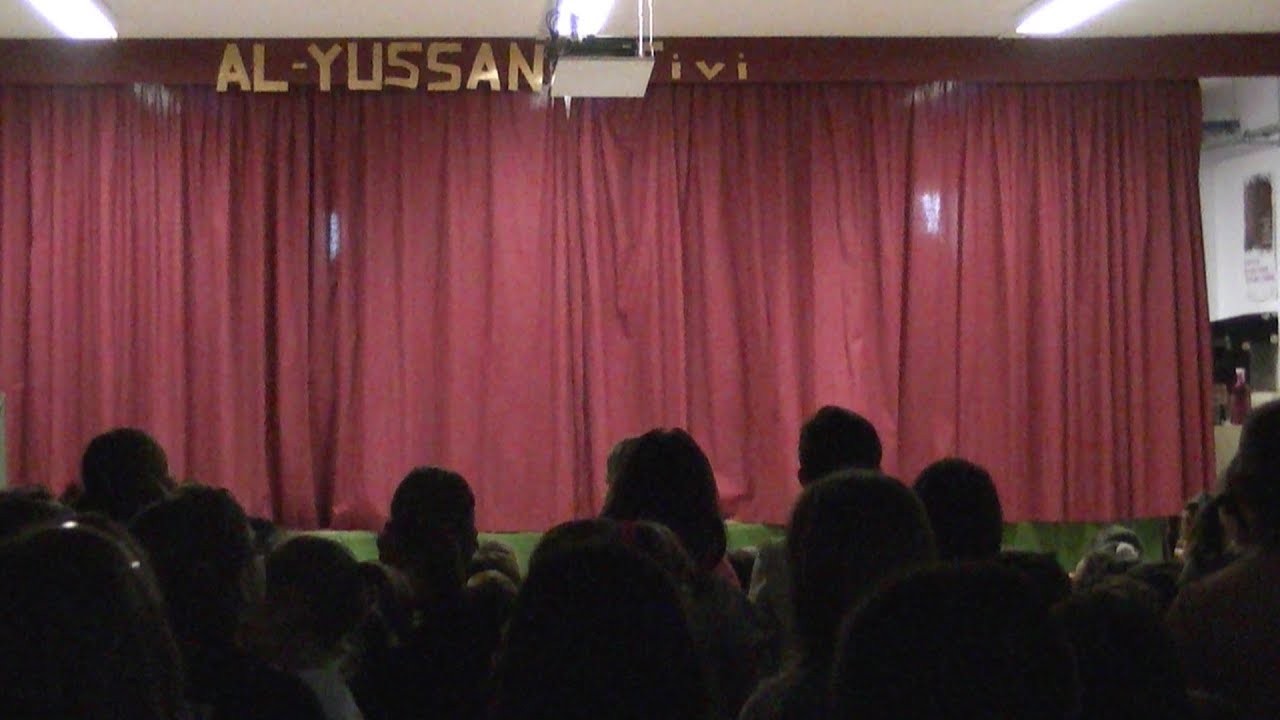 ¡ DESPIERTA PRINCESA !