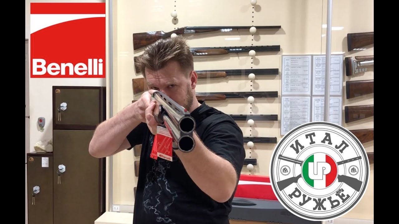 Обзор на Benelli 828U c Александром Чуриным.