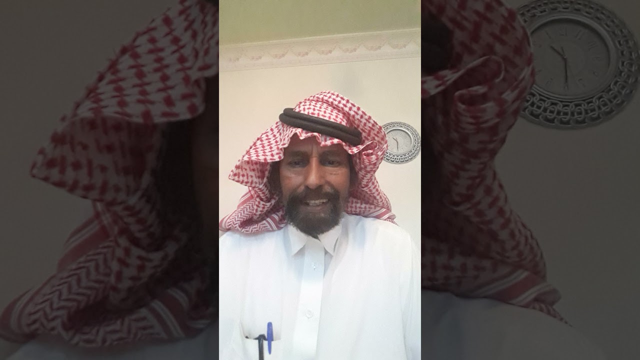 قصه من قرايا نجد الي حيفا ويفا(91)