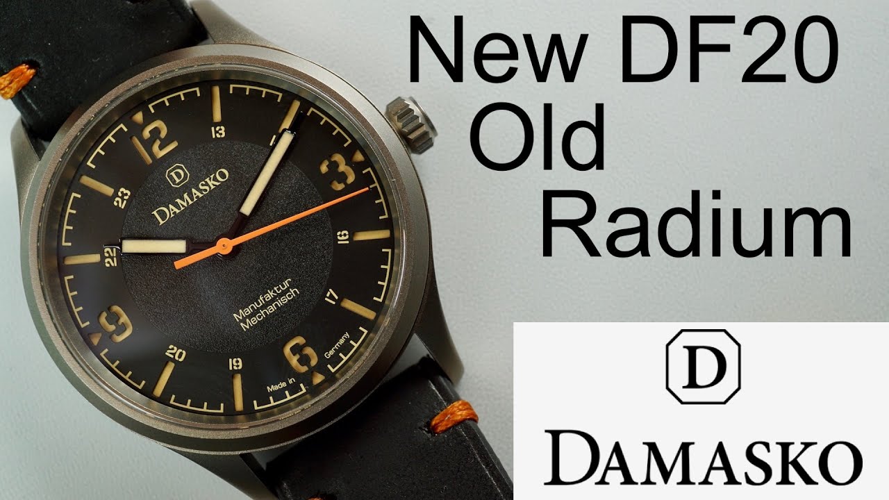 Дамаск DF20