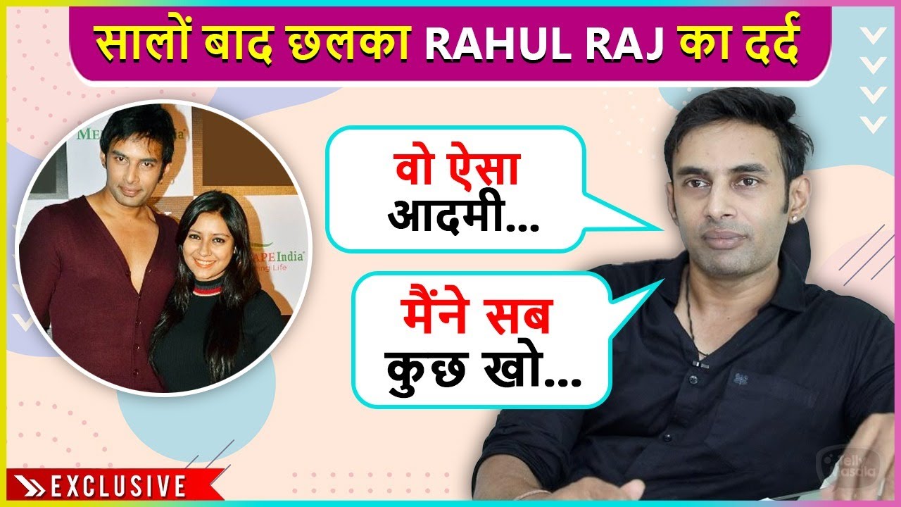 Pratyusha Banerjee's Ex Bf Rahul Raj Slams Kamya Punjabi & Vikas Gupta , Says' Career Barbaad'...