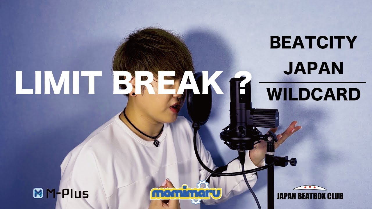 momimaru | BEATCITY JAPAN 2023 Wildcard | LIMIT BREAK?