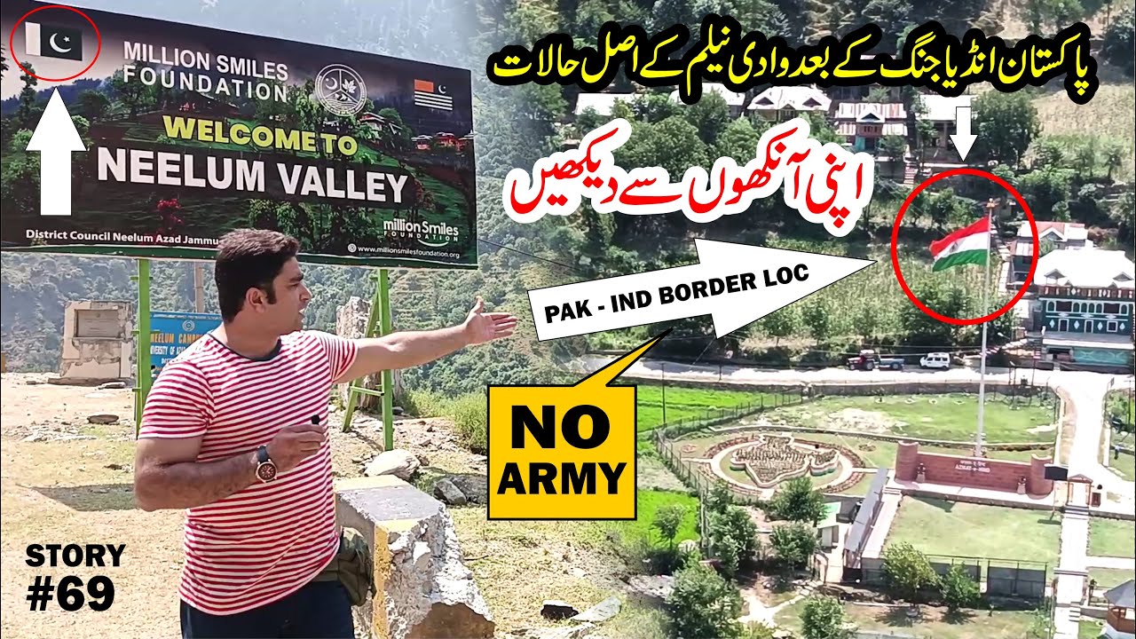 Life on Line of Control (LOC) in Neelum Valley After Pakistan-India War | India Pakistan Border LOC