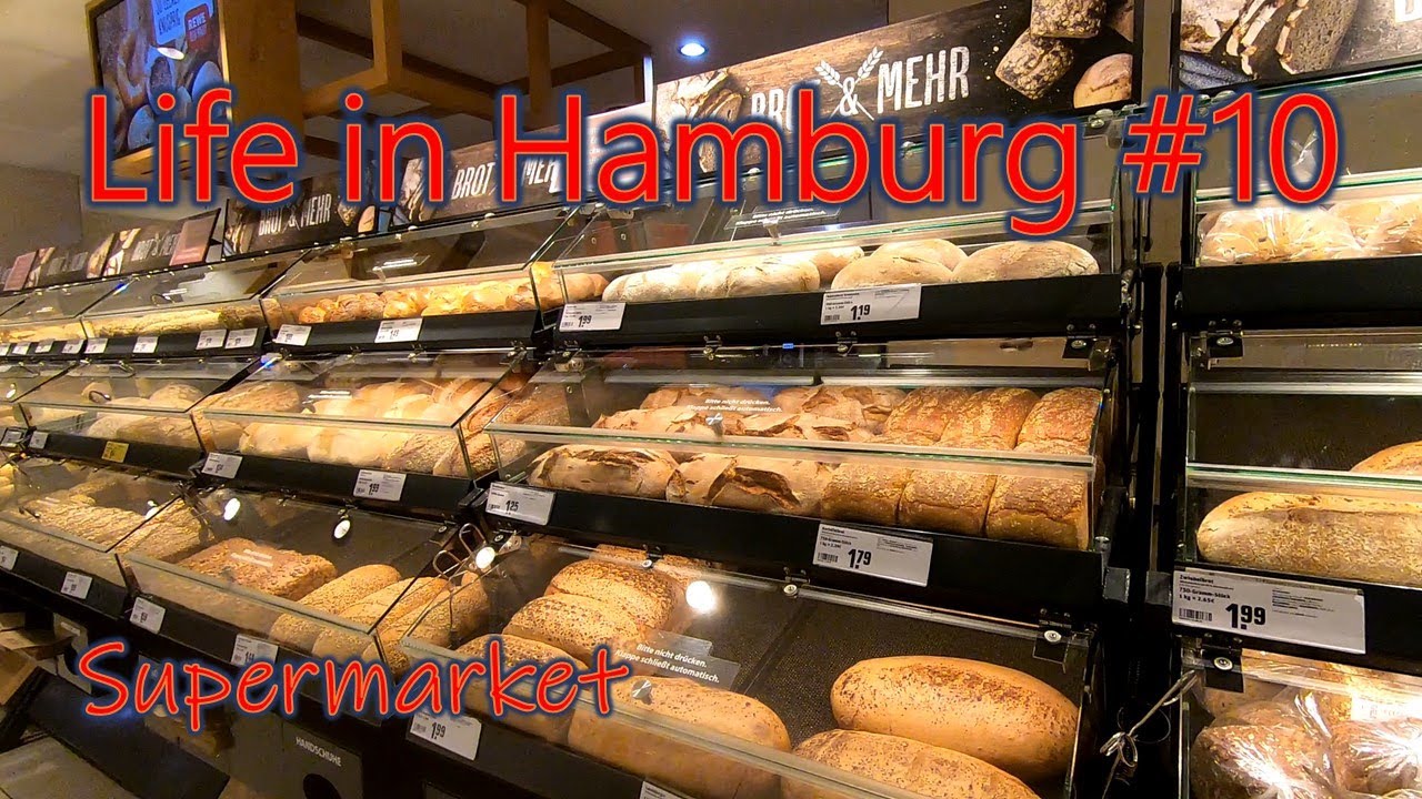 [ 함부르크 일상 #10 ] 독일 마트는 어떻게 생겼고 무엇을 팔까? 🛒