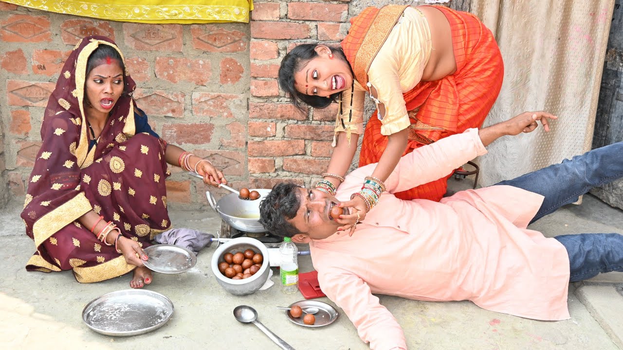 पगली बनाई शुद्ध देसी रसगुल्ला//Bhojpuri comedy