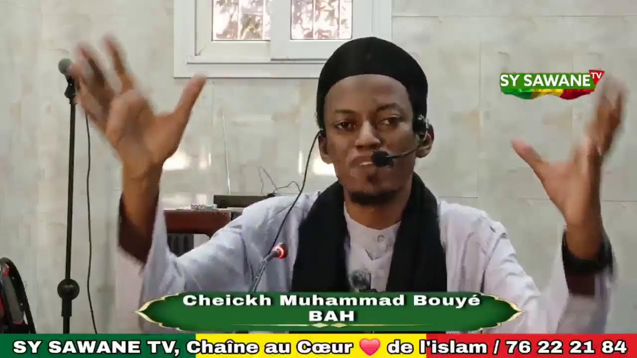 Cheickh Muhammad Bouye Bah : Histoire de ( Ibrahim , Moussa , Issa et Mouhamad psl ) : 24-09-1447 so
