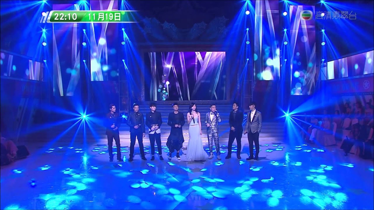 萬千星輝賀台慶2014 - 巨星演奏廳 - 李克勤、田蕊妮、鄭俊弘、森美、許廷鏗、胡鴻鈞、吳若希、鄭世豪、羅鈞滿