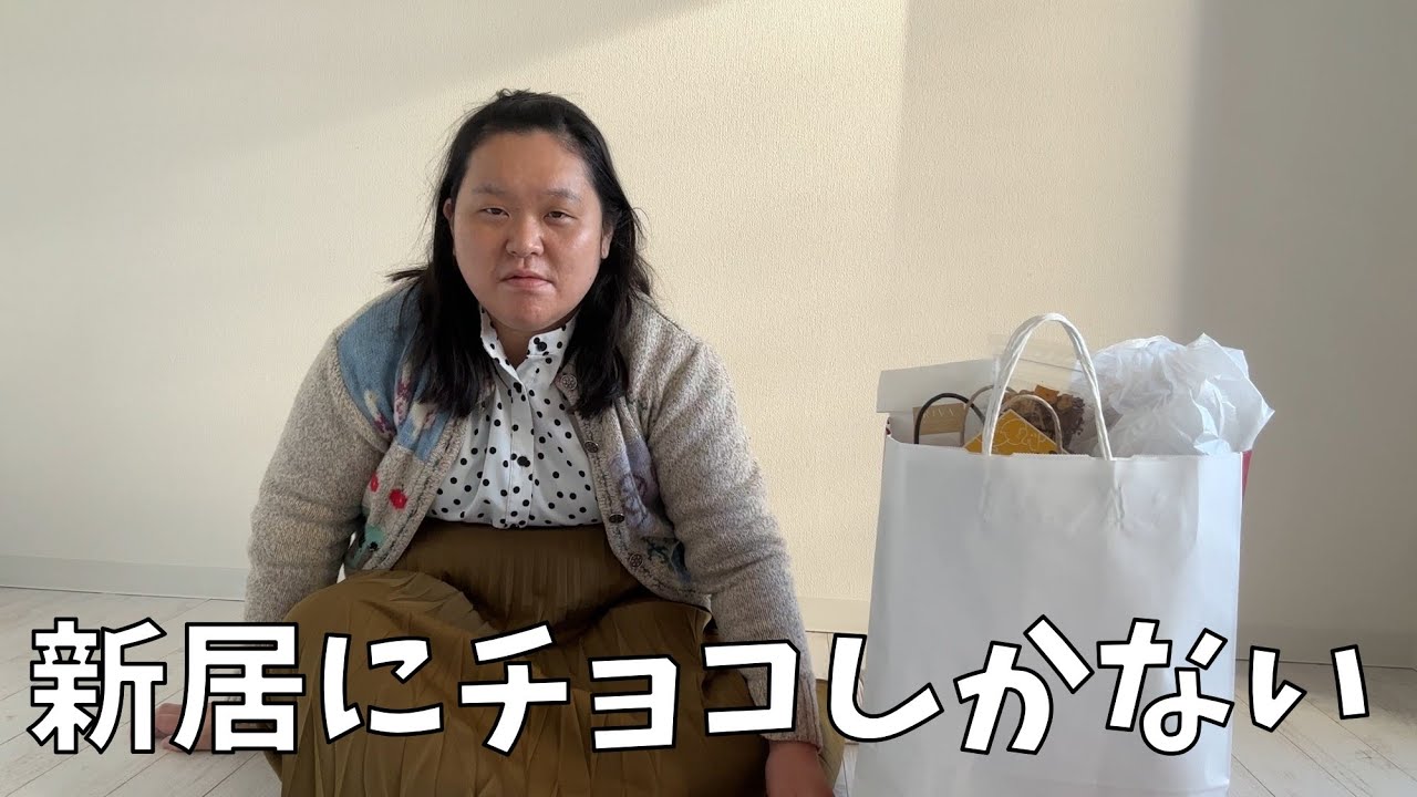 【総額約5万円】新居でサロン・デュ・ショコラ 2026［PART1］購入品紹介するよ！【パート2の気になるショコラティエ】