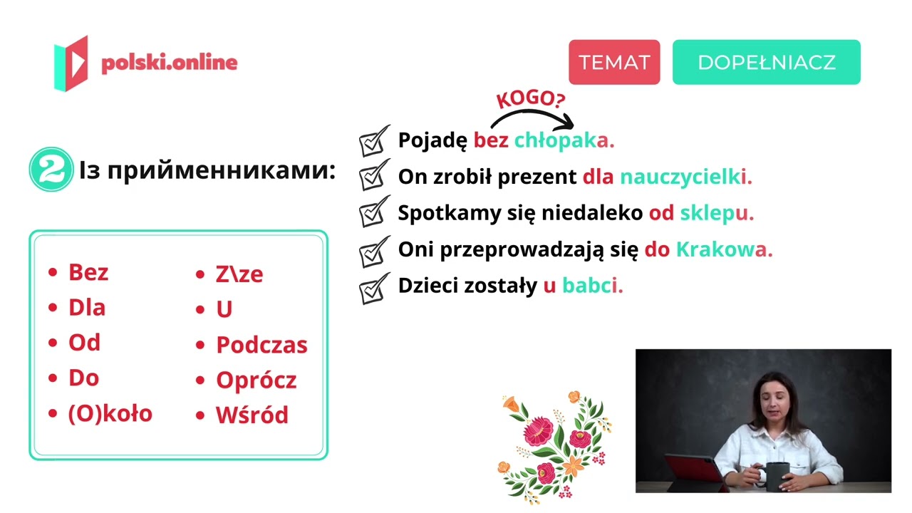 LEKCJA 22 - DOPEŁNIACZ