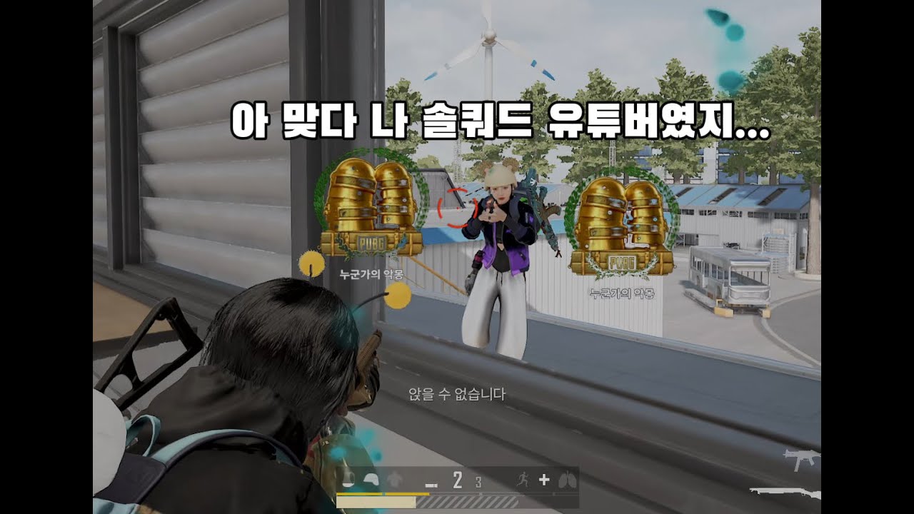 실력 키우는데 가장 효율적인 방법은 역시? [누군가의 악몽]