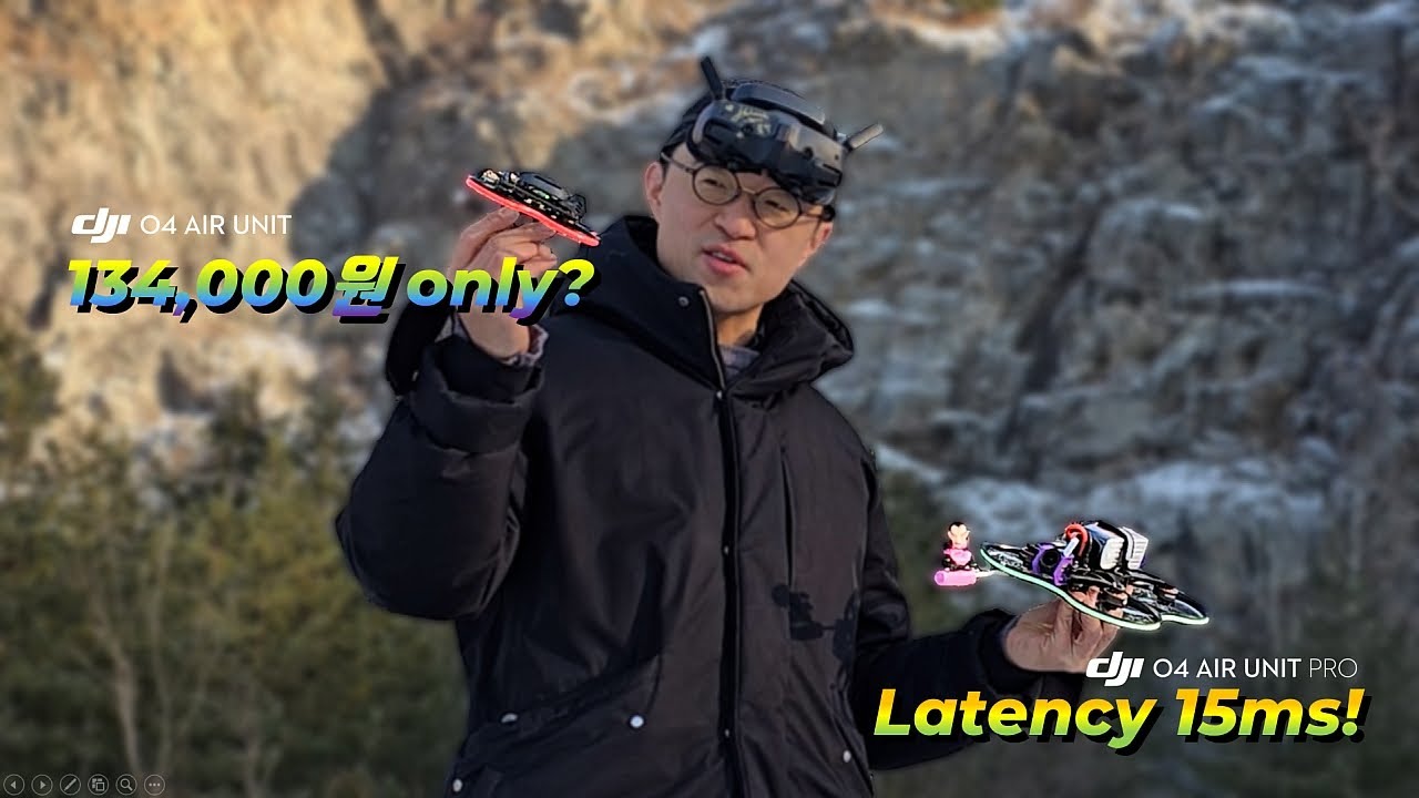 DJI O4 AIR UNIT 심층 리뷰 - 2부, O4의 단점, O4를 커스텀 드론에 설치하는 방법은?