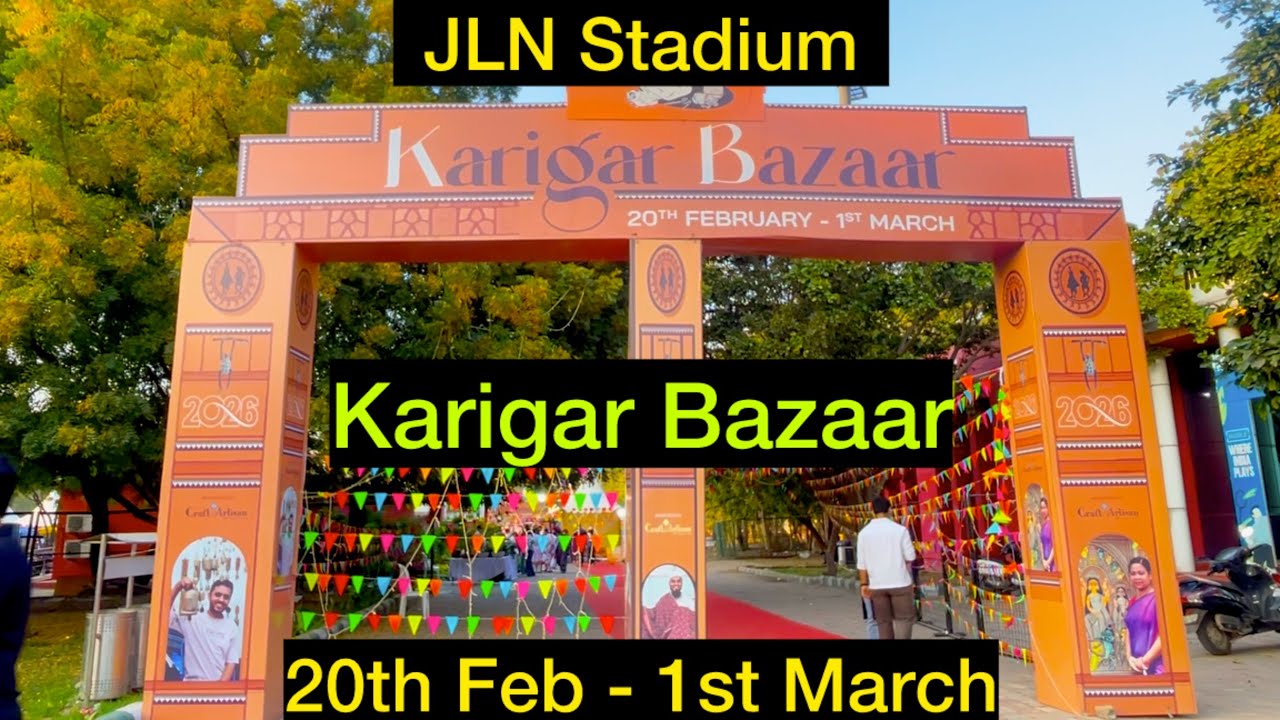 Karigar Bazaar 2026 | Karigar Bazaar at JLN Stadium Delhi | Handloom & Handicrafts Exhibition 