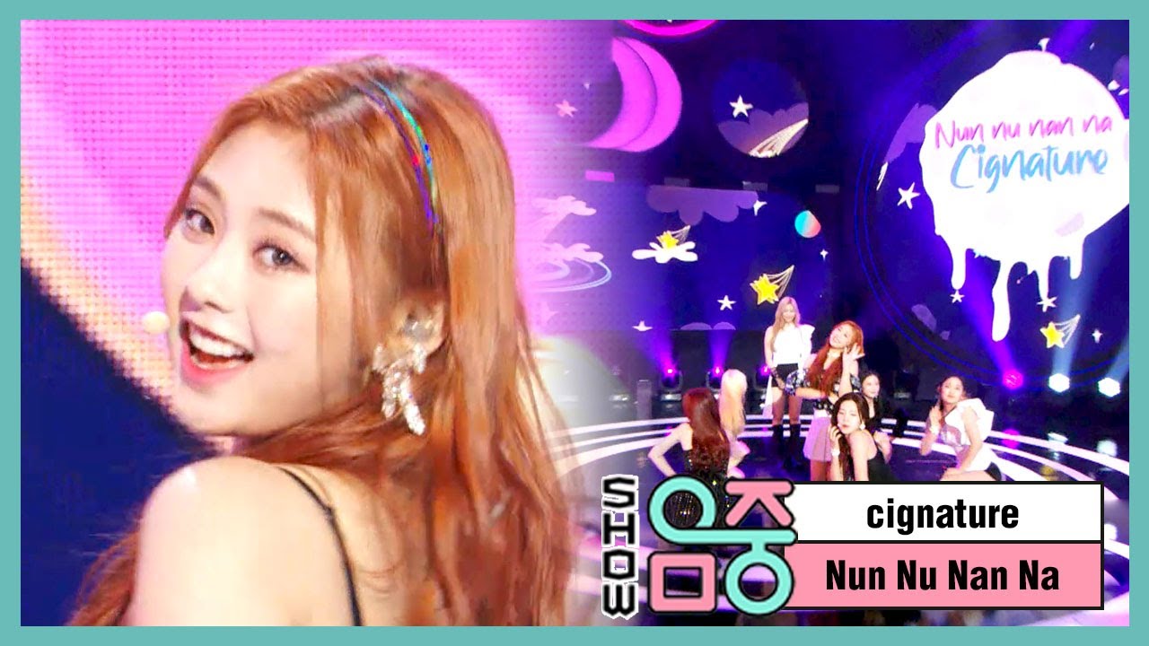[쇼! 음악중심] 시그니처 - 눈누난나 ( Cignature -Nun nu nan na )