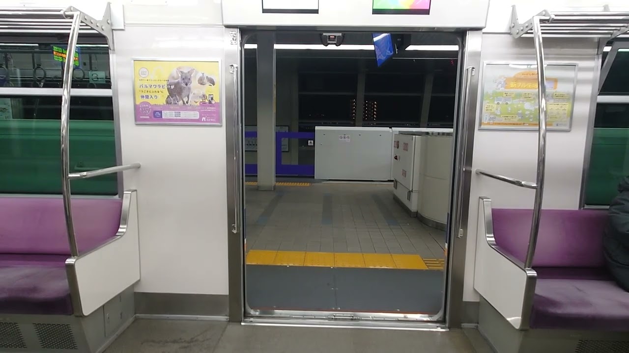 大阪モノレール2000系   ドア開閉