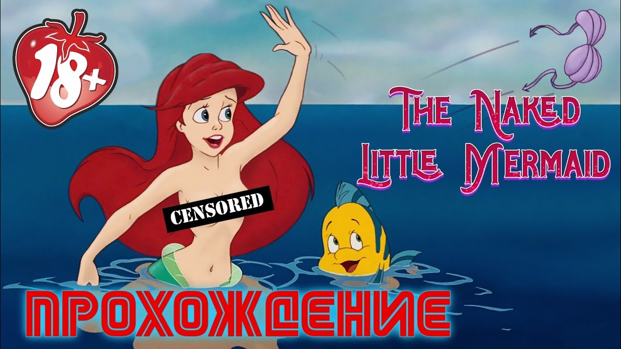 The Naked Little Mermaid. Прохождение (Без смертей и лифчика) [NES HACK] 