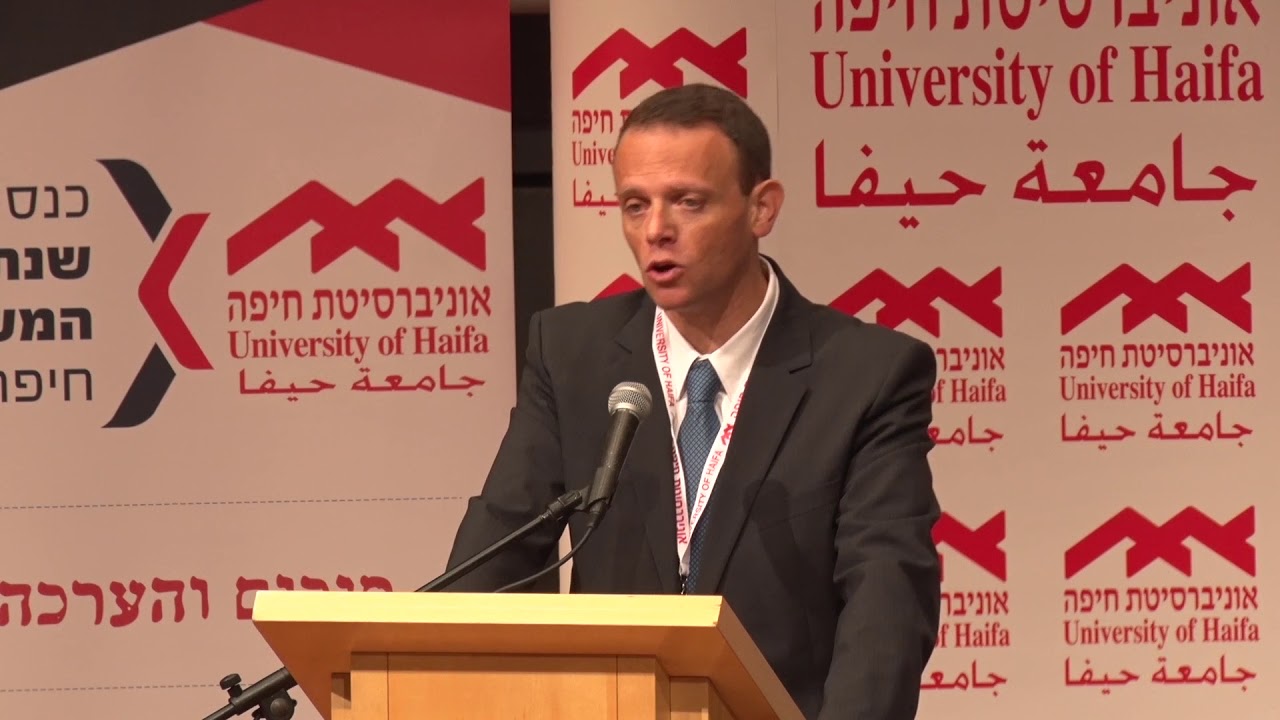 כנס שנת המשפט 2017- דברי פתיחה וברכות