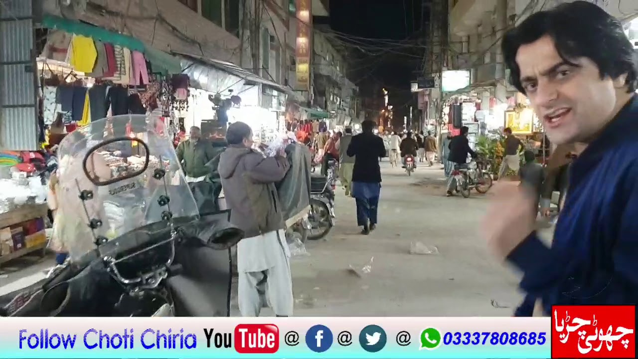 Abdul Sattar Road QUETTA Going to be Walking Street