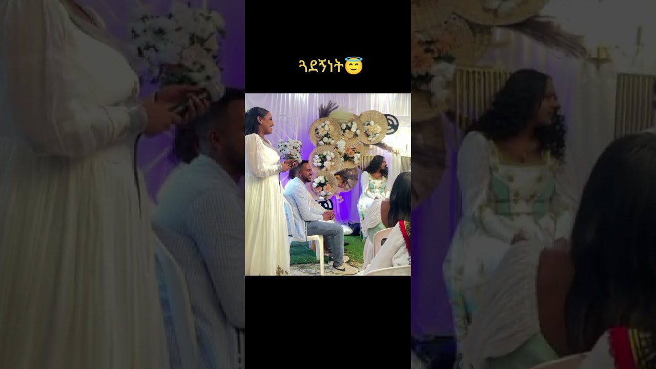 Mahi congratulation😮👌 #bestfriend #yapping #bestie #ethiopian_tik_tok #habeshantiktok #missleyu