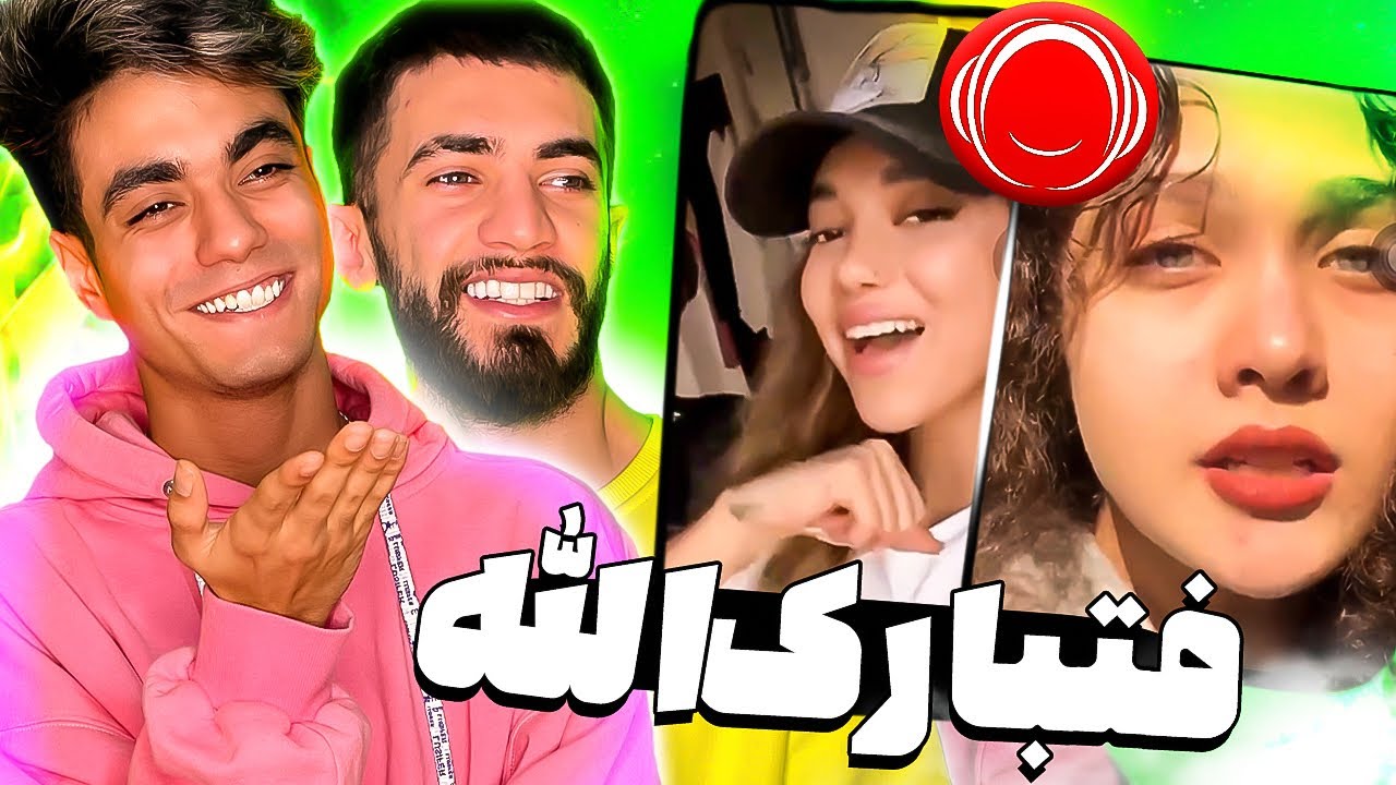 ری اکت به استوری های سم رادیو جوان😂/radio javan storys😂✌🏼
