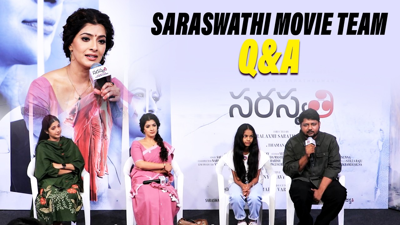 Saraswathi Movie Team Q&A Session With Media at Trailer Launch Event |
