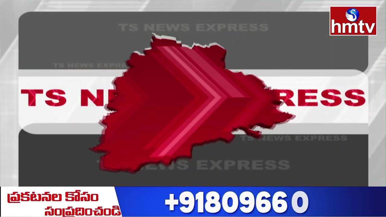 TG News Express | TG News Highlights | 14-04-2025 | 1:30 PM | TG Latest News Updates | hmtv