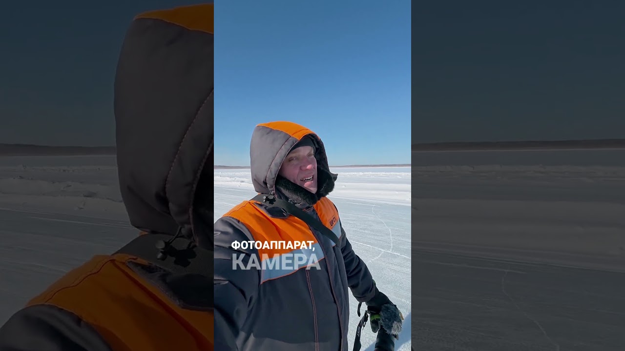 Лучше хорошая обувь чем хороший объектив 😁