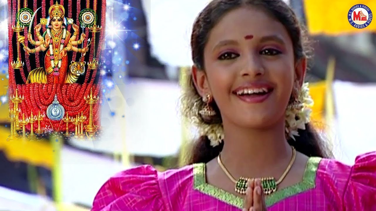 காடாம்புழாய் பாகவதியே | Sivapriya | Hindu Devotional Song Tamil | Kadampuzha Devi Song
